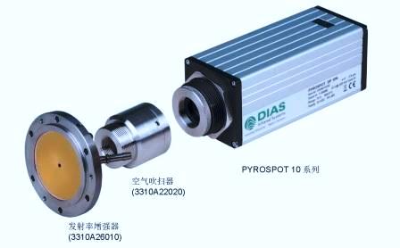 德国DIAS红外测温仪、空气吹扫器、发射率增强器安装组合